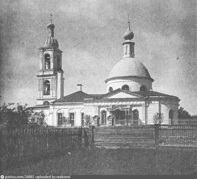 Церковь Георгия Великомученика в Грузинах