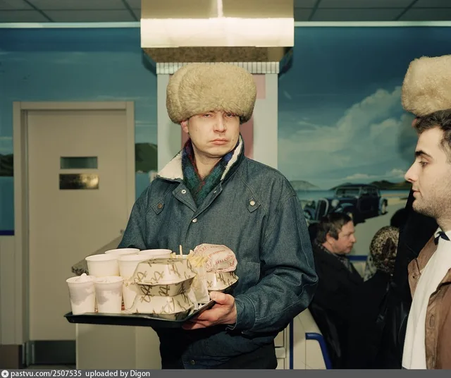 Первый Мак
