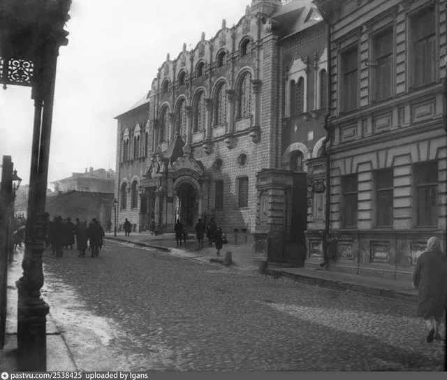 Настасьинский переулок, дом 3. Гохран (бывшая Ссудная казна)