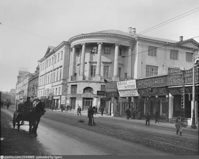 Мясницкая улица, угол Юшкова переулка. Дом 21, Московское училище живописи, ваяния и зодчества