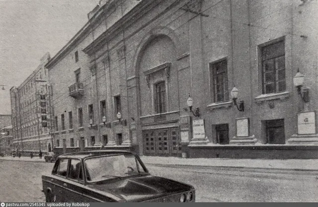 Пушкинская улица, № 17. Московский академический музыкальный театр имени Станиславского и Немировича-Данченко