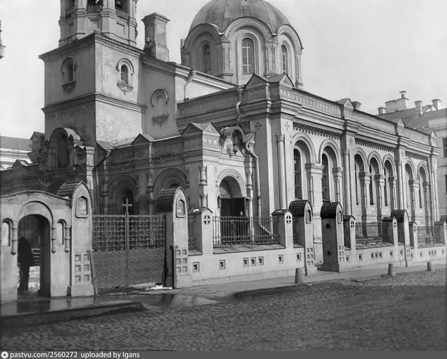 Богословский переулок. Церковь Григория Богослова