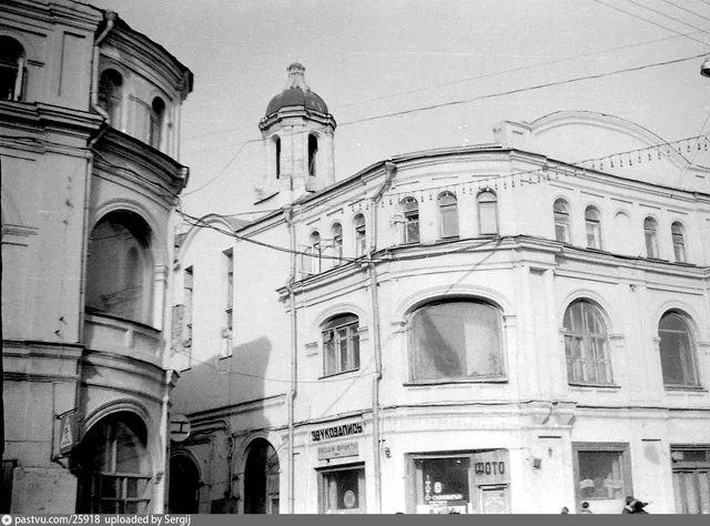Церковь Илии пророка на Новгородском подворье