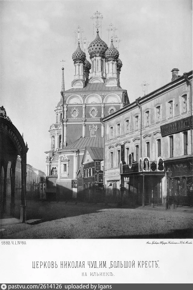 Церковь Николая Чудотворца «Большой Крест»