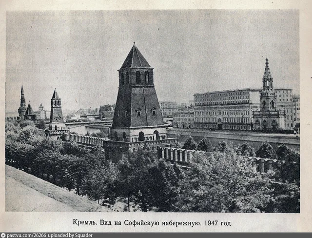 Кремль. Вид на Софийскую набережную