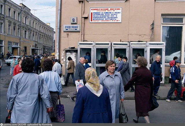 Пушечная улица, дом 9.