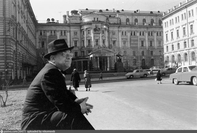 Московская государственная консерватория имени П. И. Чайковского