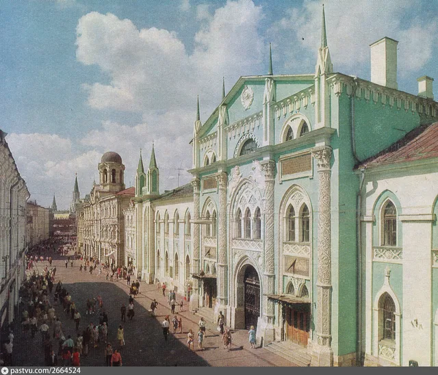 Улица 25 Октября