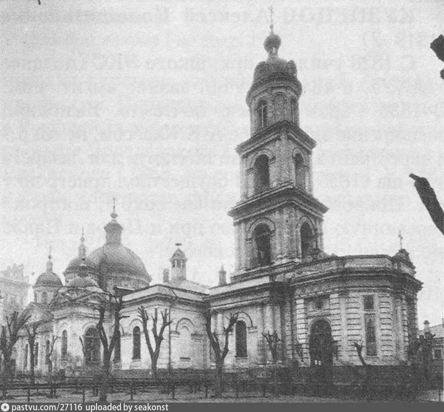 Церковь Василия Кесарийского. Вид с 1-й Брестской улицы