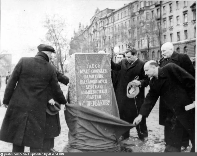 У Сретенских ворот