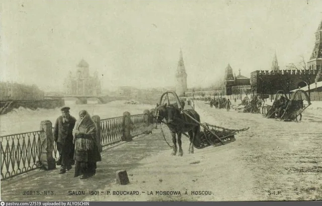 Русская зима. Кремлёвская набережная