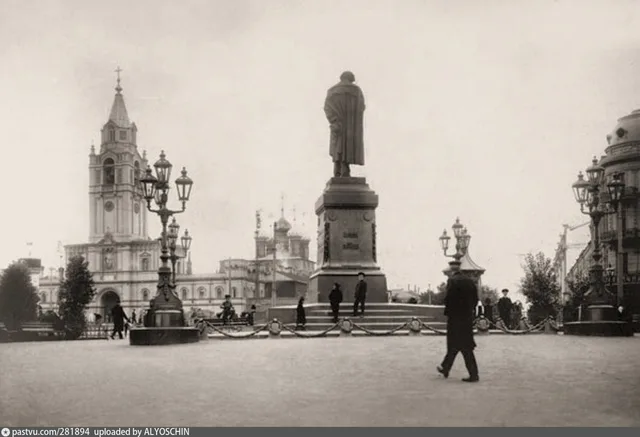 Тверской бульвар. Памятник Пушкину А.С.