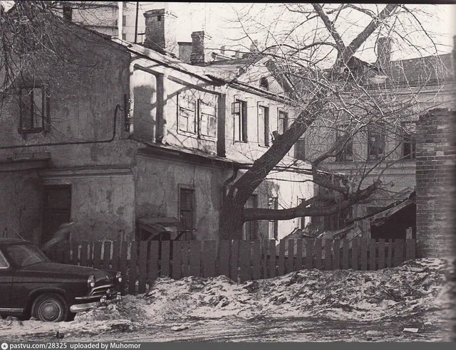 Большой Ржевский переулок. Арбатский дворик