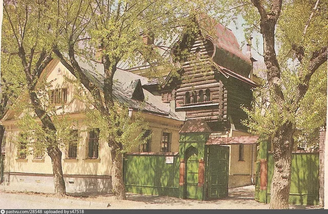 Дом - музей Васнецова