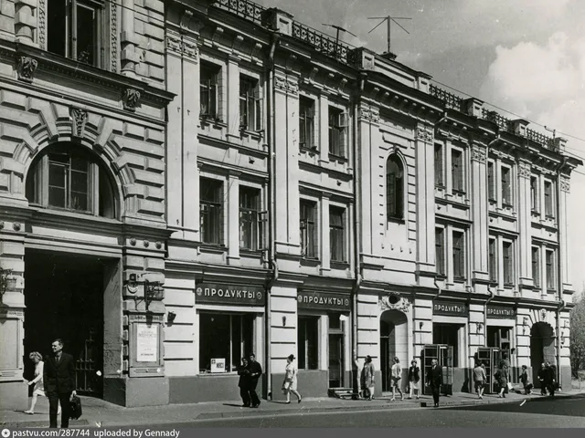 Улица Разина (Варварка), №11, продуктовый магазин