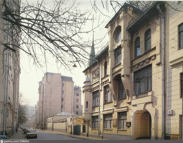 Скоропечатня А.А. Левенсона