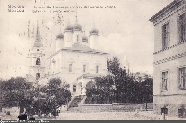 Церковь св. князя Владимира в Старых Садах