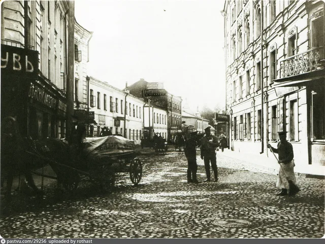 Малая Бронная улица от Тверского бульвара