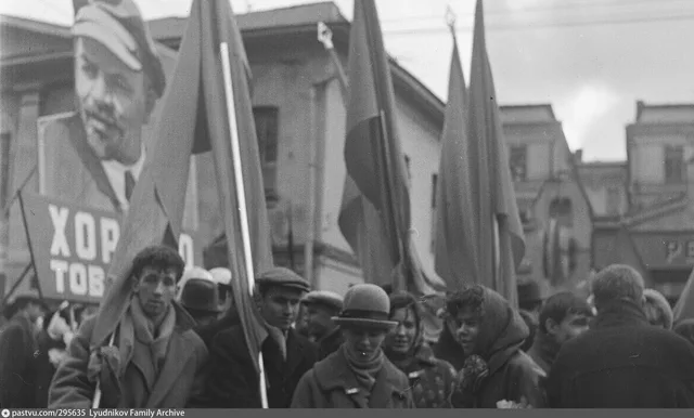 На демонстрации 7 ноября
