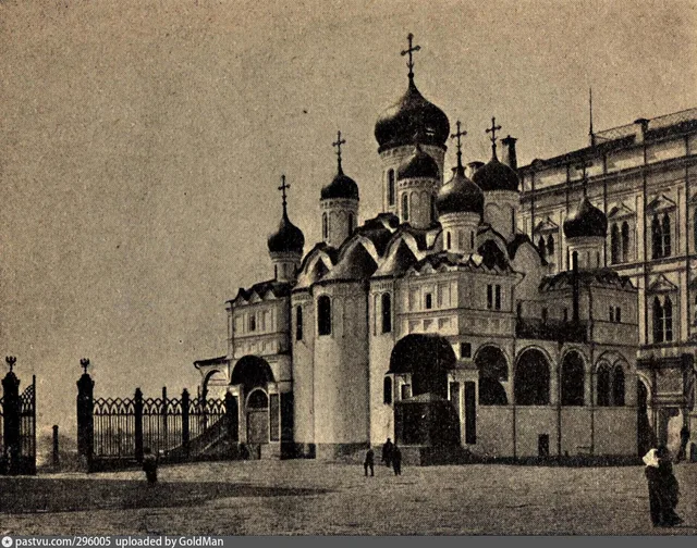 Благовещенский собор
