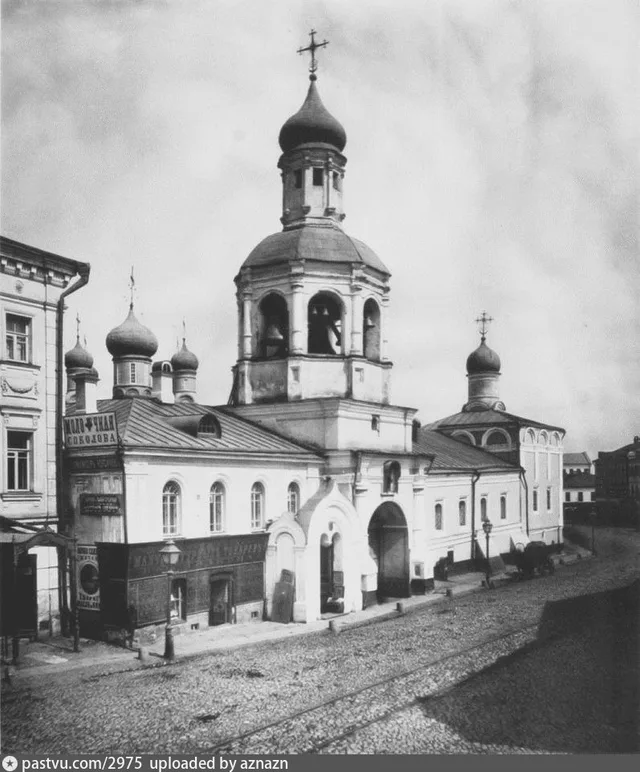 Сретенский монастырь