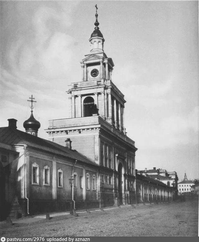 Никитский монастырь