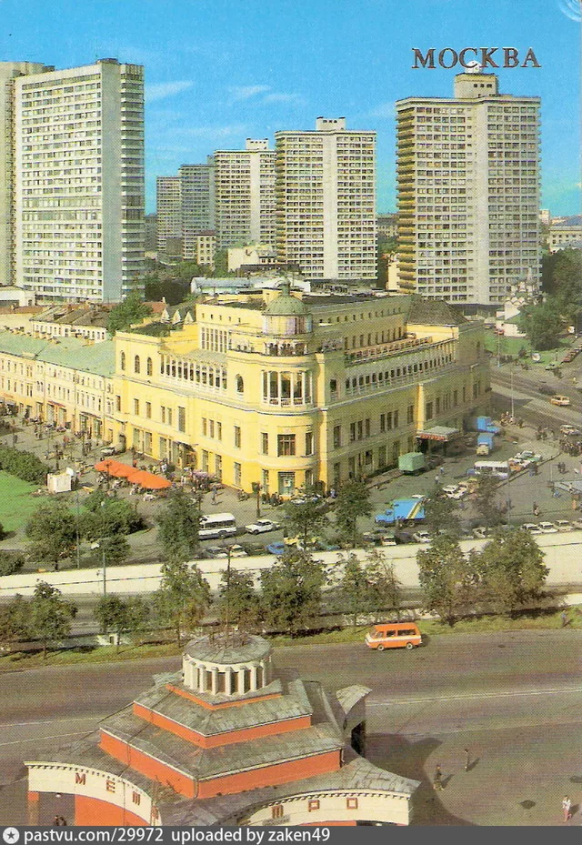 Ресторан "Прага", Калининский проспект