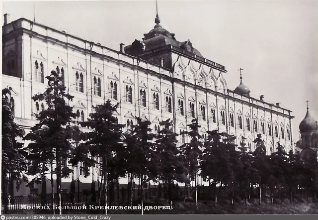 Большой Кремлёвский дворец