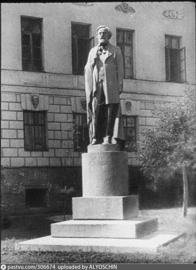 Памятник Н.П.Огарёву