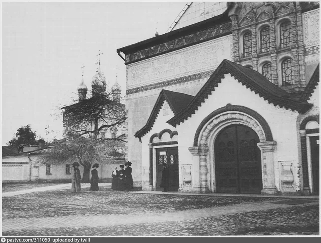 Третьяковская Галерея