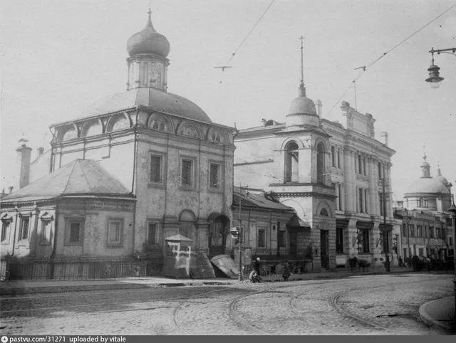 ц.Максима Исповедника на Варварке