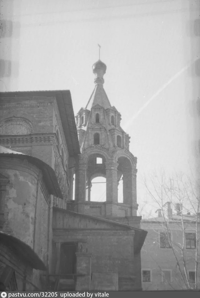 ц.Трех Святителей