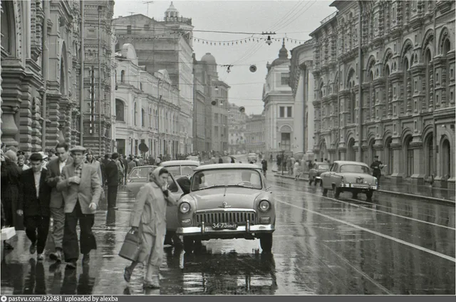 Ул. Куйбышева
