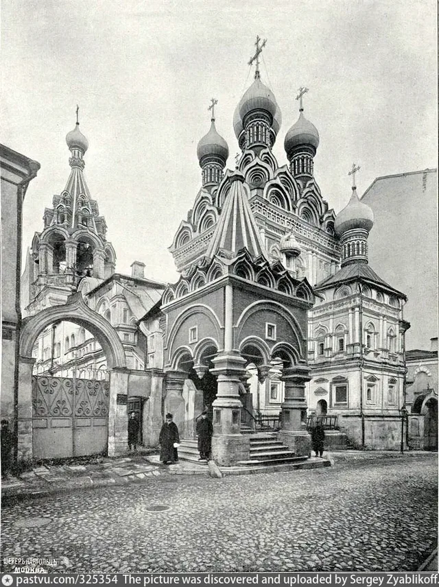 Церковь Св.Троицы (Грузинской богоматери) в Никитниках