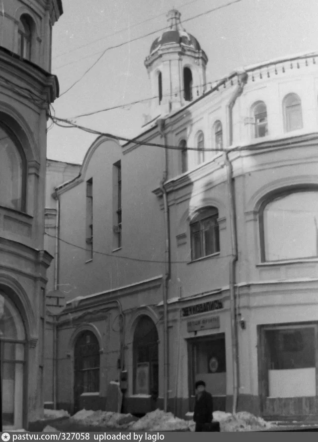 Церковь Ильи Пророка на Новгородском подворье