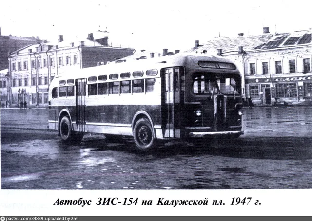 Автобус на Большой Калужской улице 1947 год
