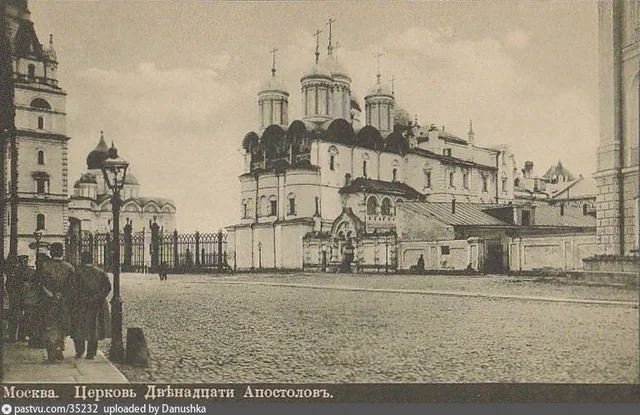 Церковь Двенадцати Апостолов