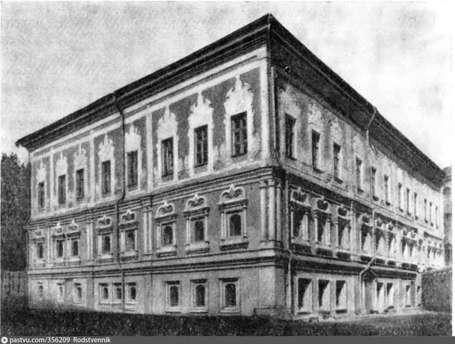 Палаты Троекурова