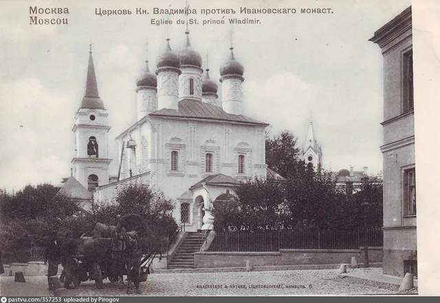 Церковь св. князя Владимира в Старых Садах