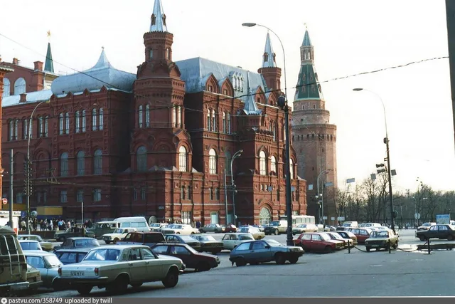 Исторический музей