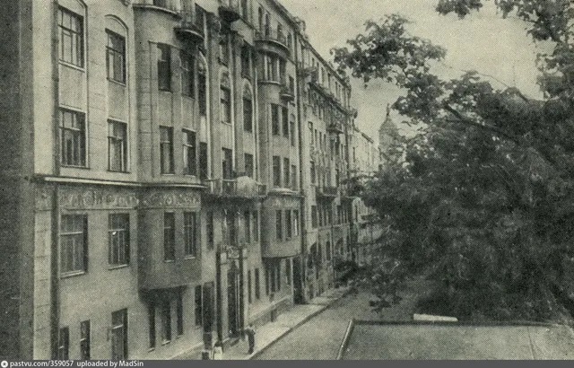 Телеграфный (Архангельский) переулок, д.7