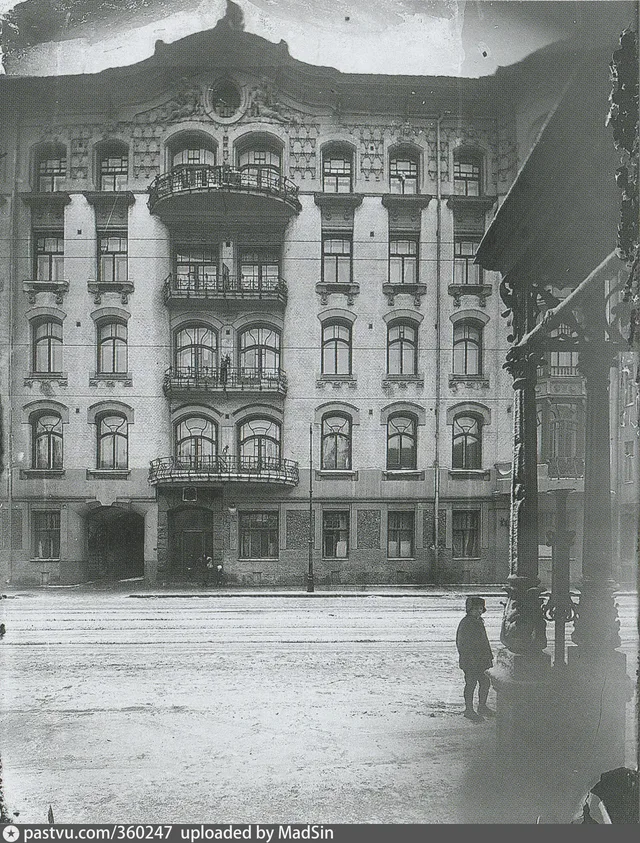 Кропоткинская улица, д.28