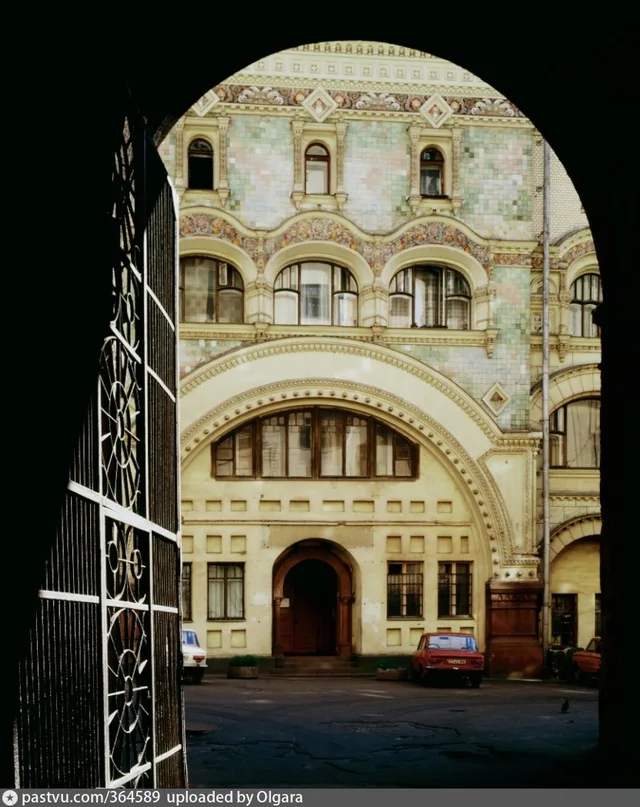 Саввинское подворье