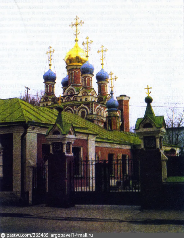 Храм Успения Пресвятой Богородицы в Гончарах