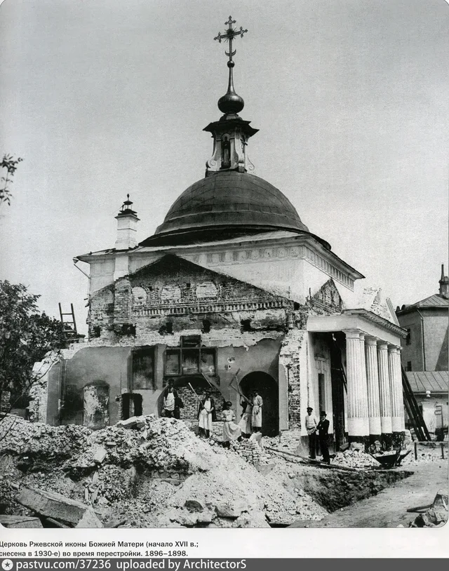 Пречистенский бульвар. Перестройка трапезной Ржевского храма
