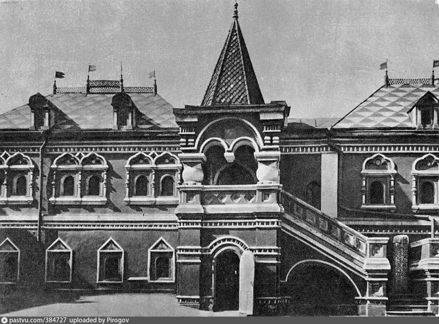 Палаты Печатного двора