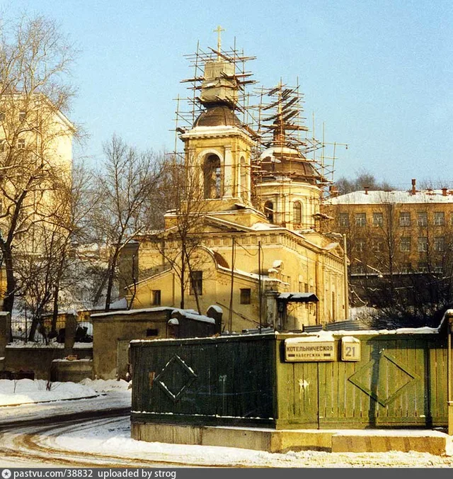 Храм свят. Николая в Котельниках