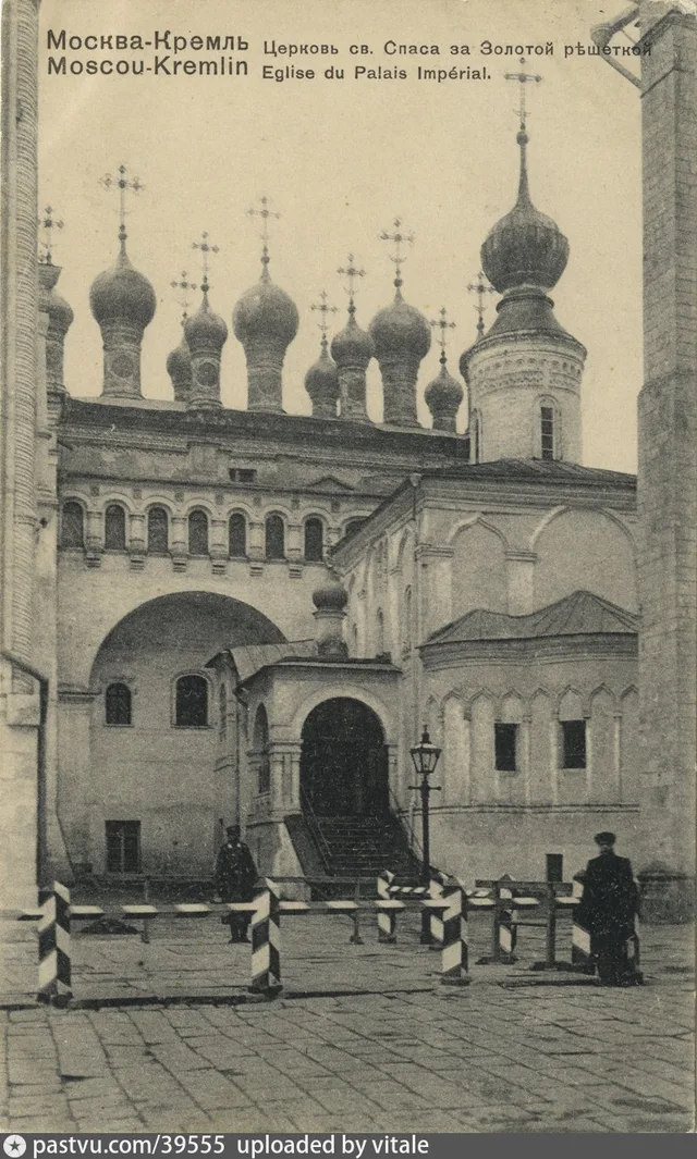 Кремль.Церковь Ризоположения