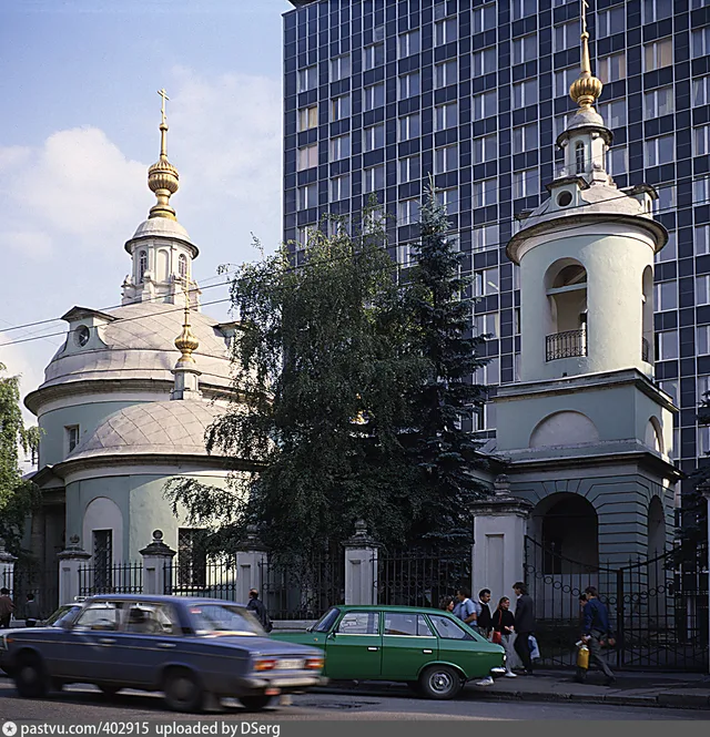 Храм святых бессребреников Космы и Дамиана на Маросейке