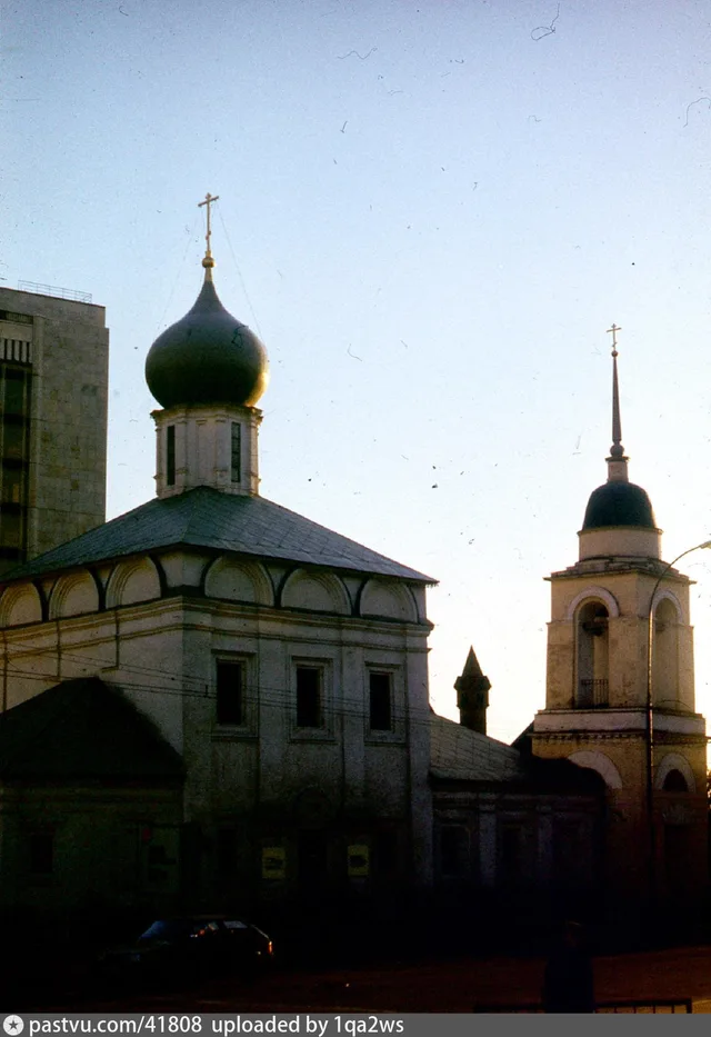 Храм Св.Максима Исповедника